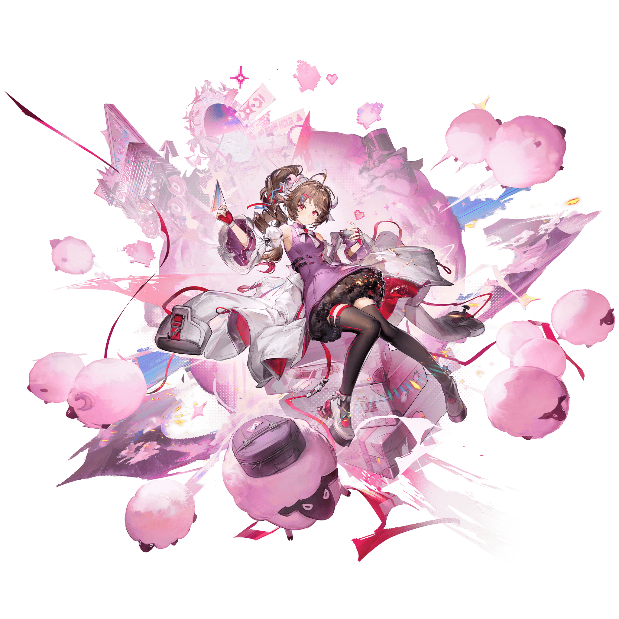 Ardelia