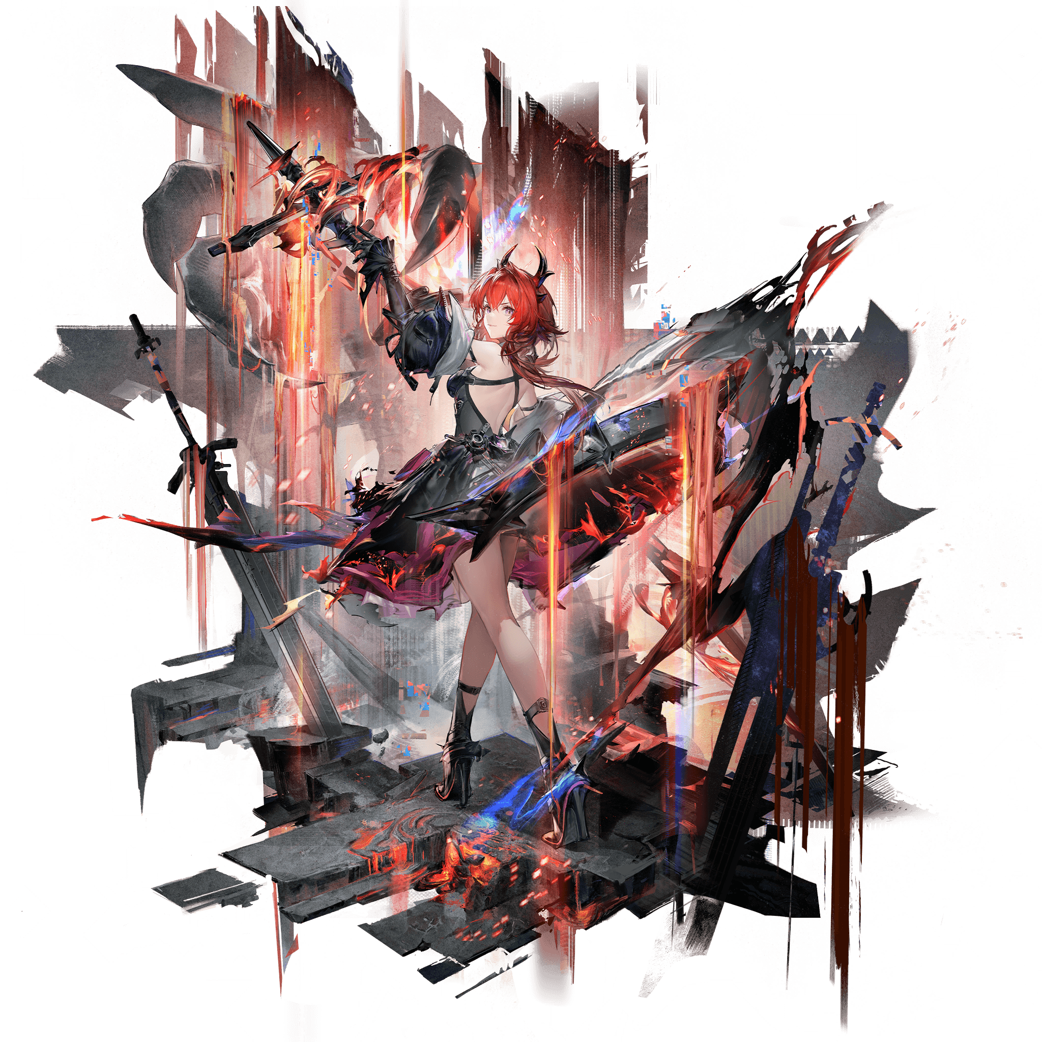 Laevatain
