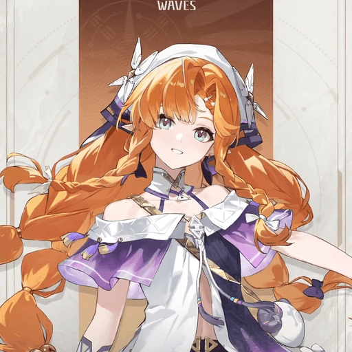 Sigrika