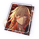 Flame of Blood, Blaze My Path