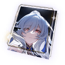 I Shall Be My Own Sword