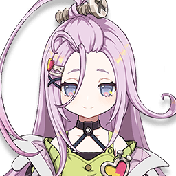 Aino