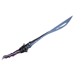 Ether Sword