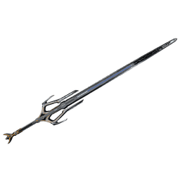 Galatine