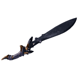 Gazal Machete