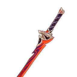 Kagotsurube Isshin