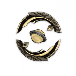Prototype Amber