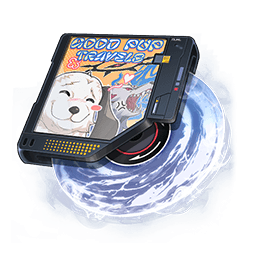 Good Boy's Grand Adventure
